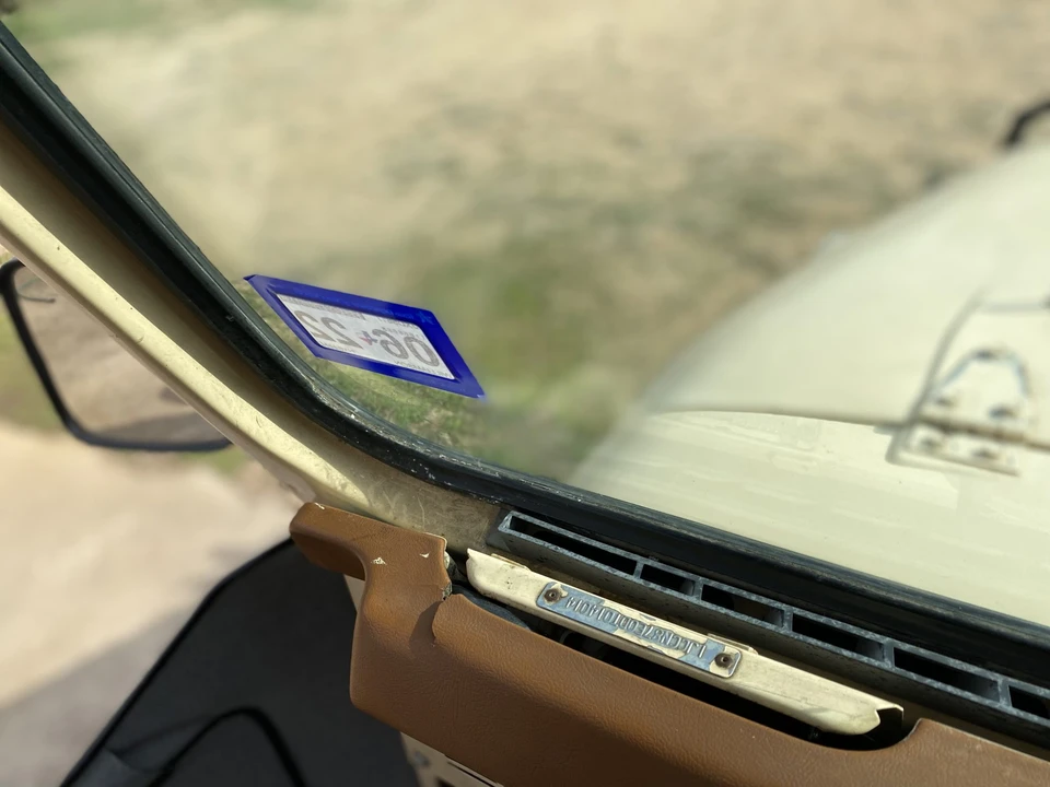 1983 Jeep CJ7 - Image 21 of 31