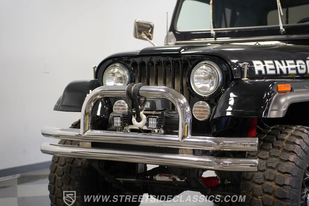 1983 Jeep CJ - Image 20 of 31
