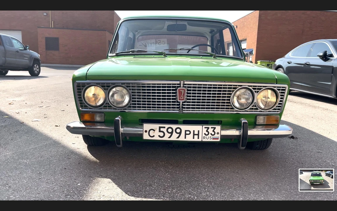 1983 Lada - Image 3 of 31