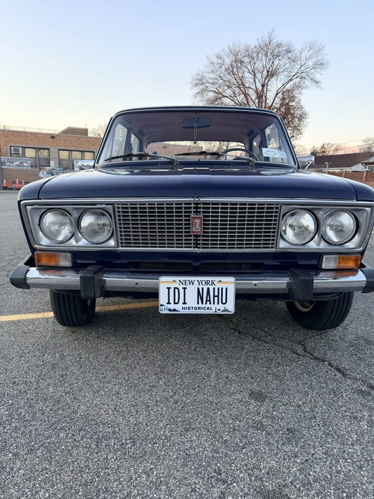 1983 Lada - Image 4 of 31