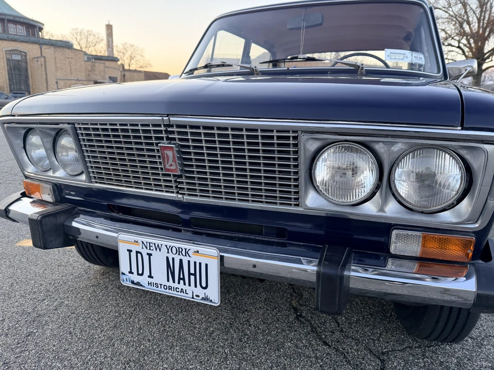 1983 Lada - Image 11 of 31
