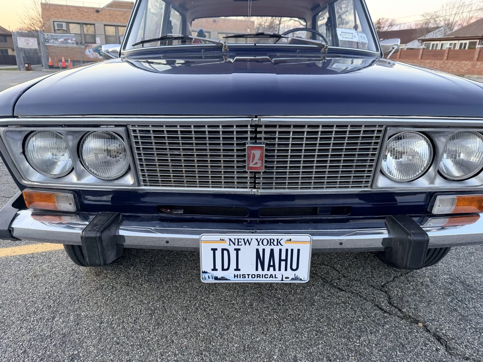 1983 Lada - Image 10 of 31