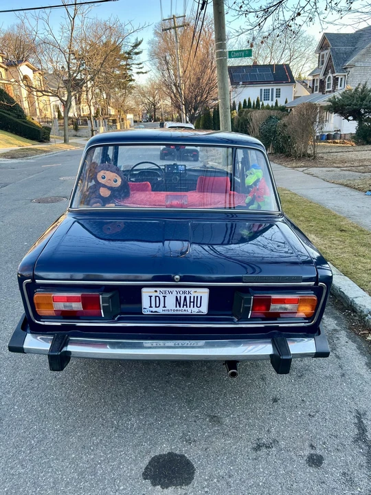 1983 Lada - Image 7 of 31