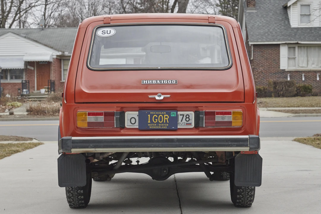 1983 Lada - Image 5 of 31