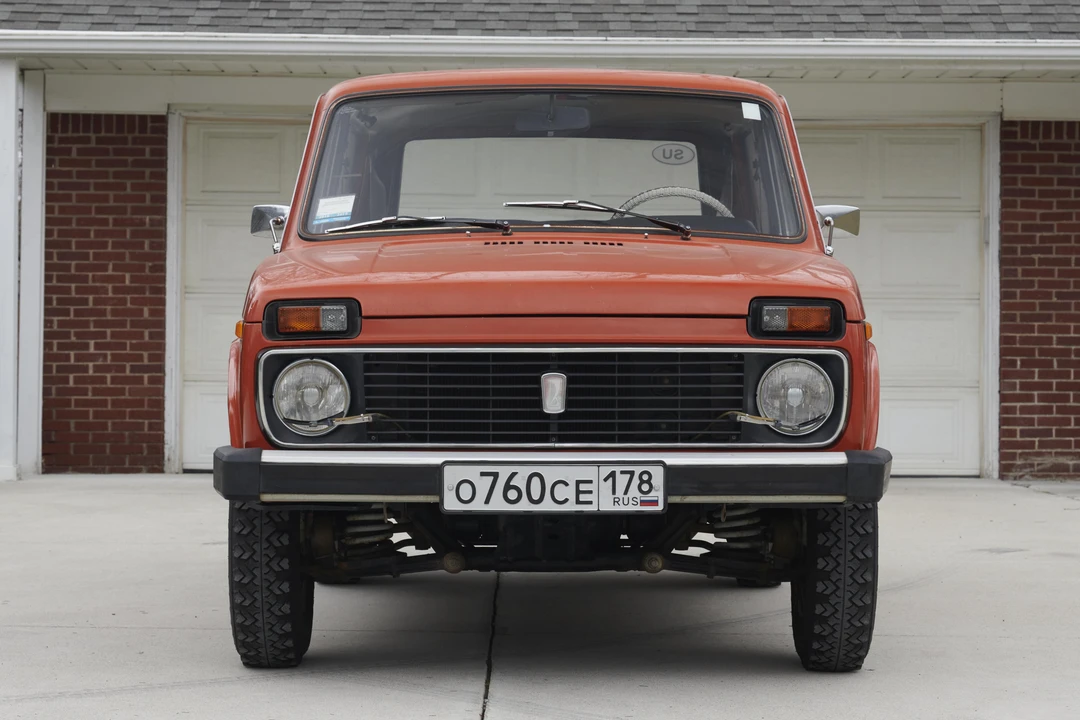 1983 Lada - Image 2 of 31