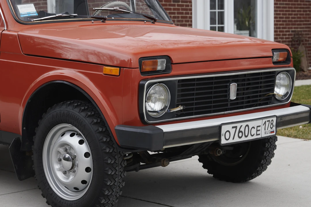 1983 Lada - Image 21 of 31