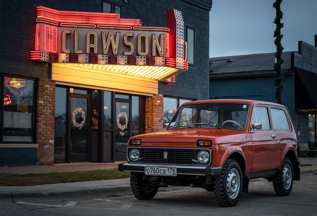 1983 Lada - Image 8 of 31
