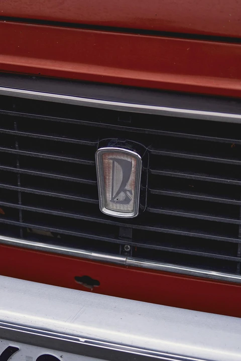 1983 Lada - Image 25 of 31