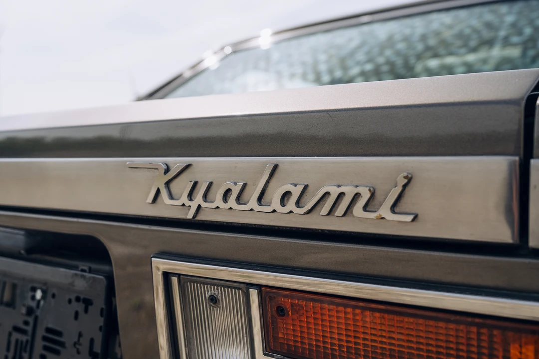 1983 Maserati Kyalami - Image 27 of 31
