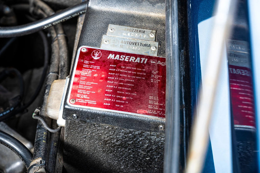 1983 Maserati Merak - Image 12 of 31
