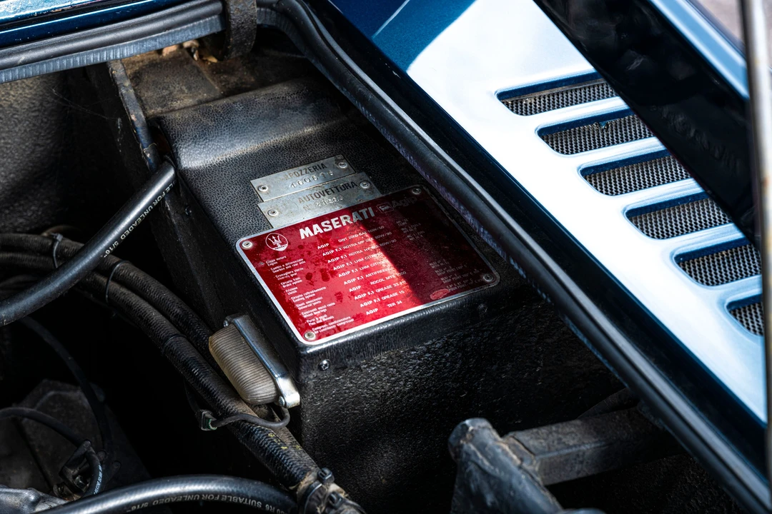 1983 Maserati Merak - Image 13 of 31