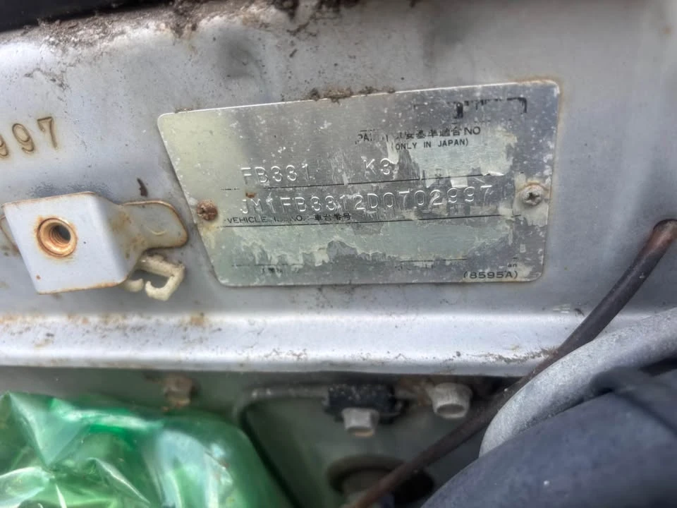 1983 Mazda RX-7 - Image 10 of 10