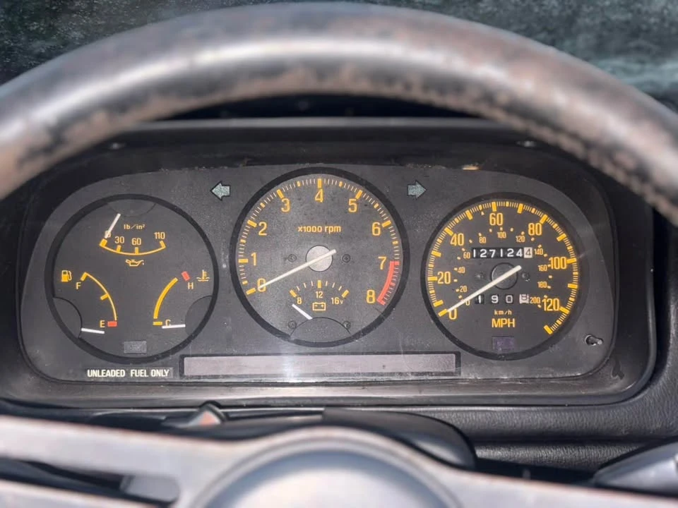 1983 Mazda RX-7 SA & FB - Image 7 of 8