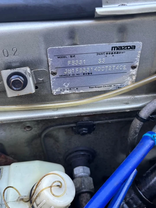 1983 Mazda RX-7 SA & FB - Image 17 of 17