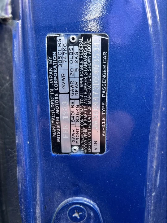 1983 Mitsubishi Starion - Image 2 of 11