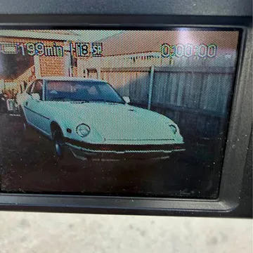 1983 Nissan 240 SX Coupe