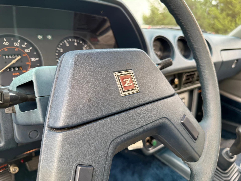 1983 Nissan Fairlady Z 2nd Gen - Image 18 of 21