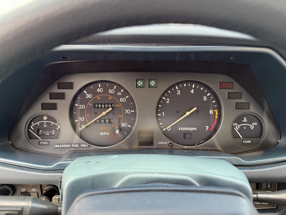 1983 Nissan Fairlady Z 2nd Gen - Image 21 of 21