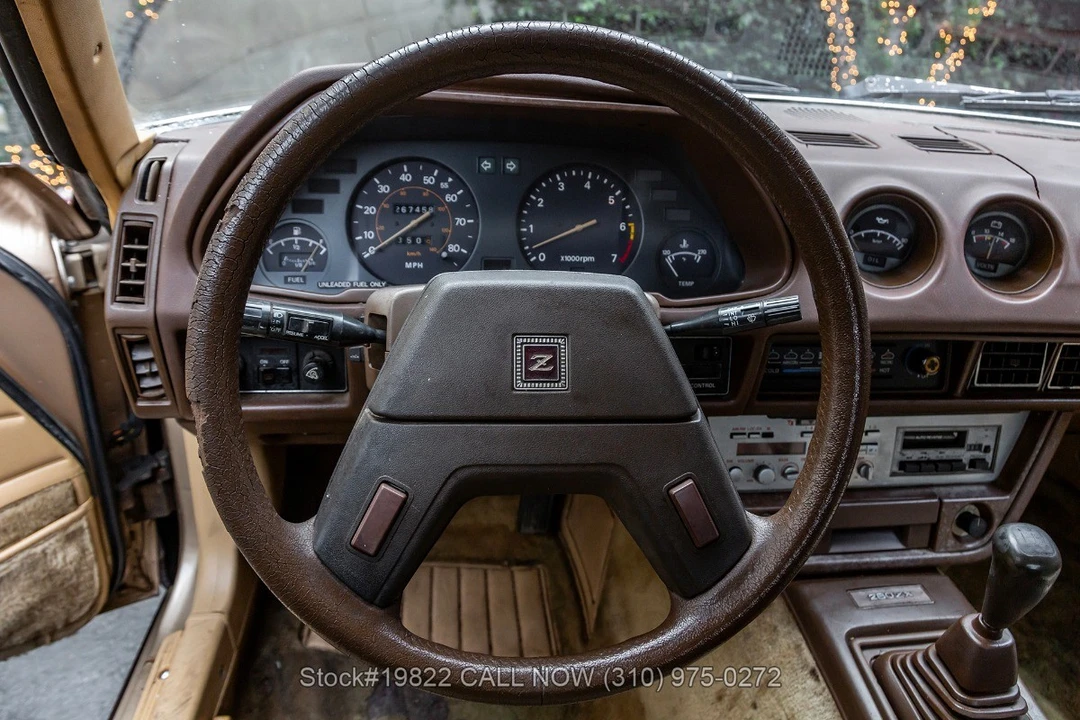 1983 Nissan Fairlady Z 2nd Gen - Image 16 of 31