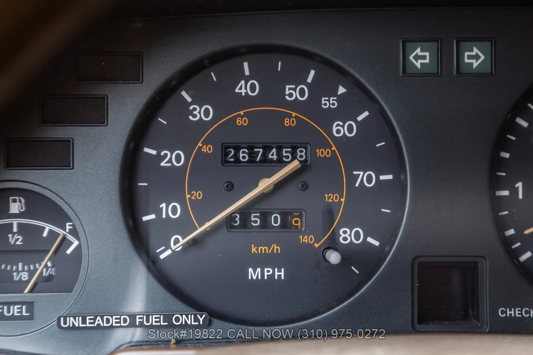 1983 Nissan Fairlady Z 2nd Gen - Image 17 of 31