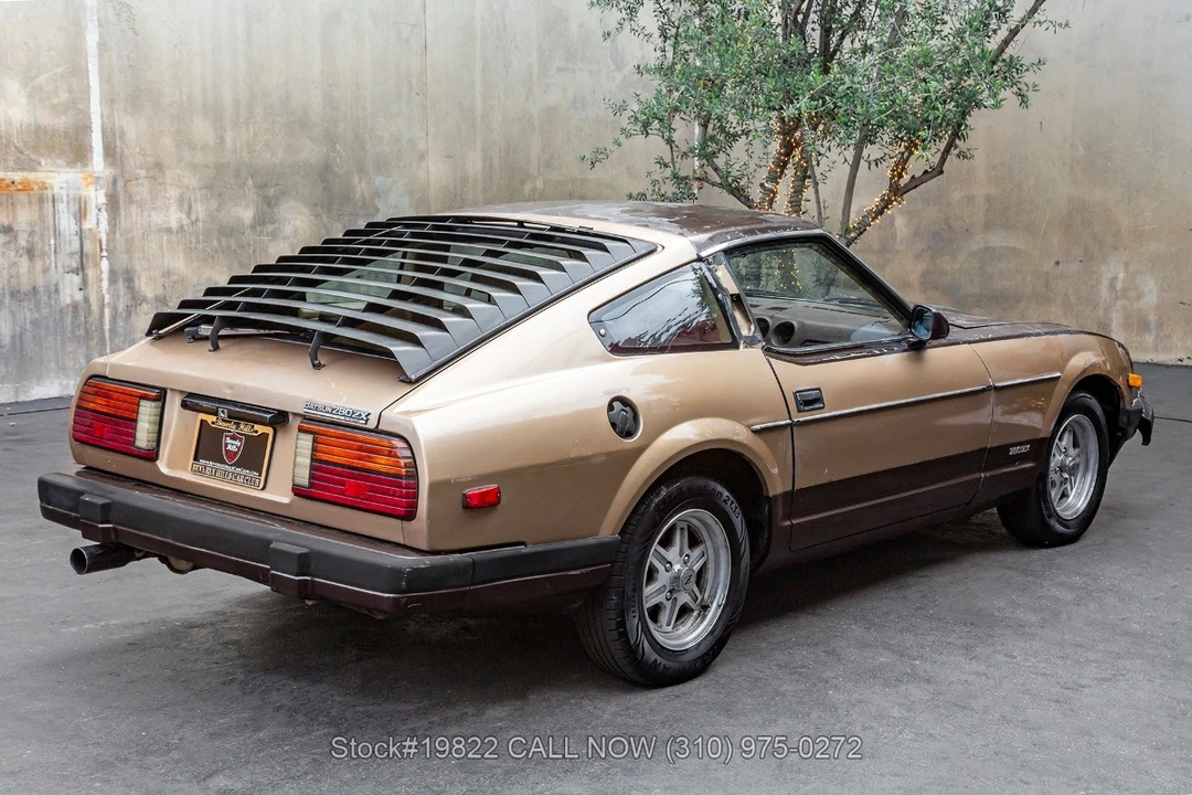 1983 Nissan Fairlady Z 2nd Gen - Image 6 of 31