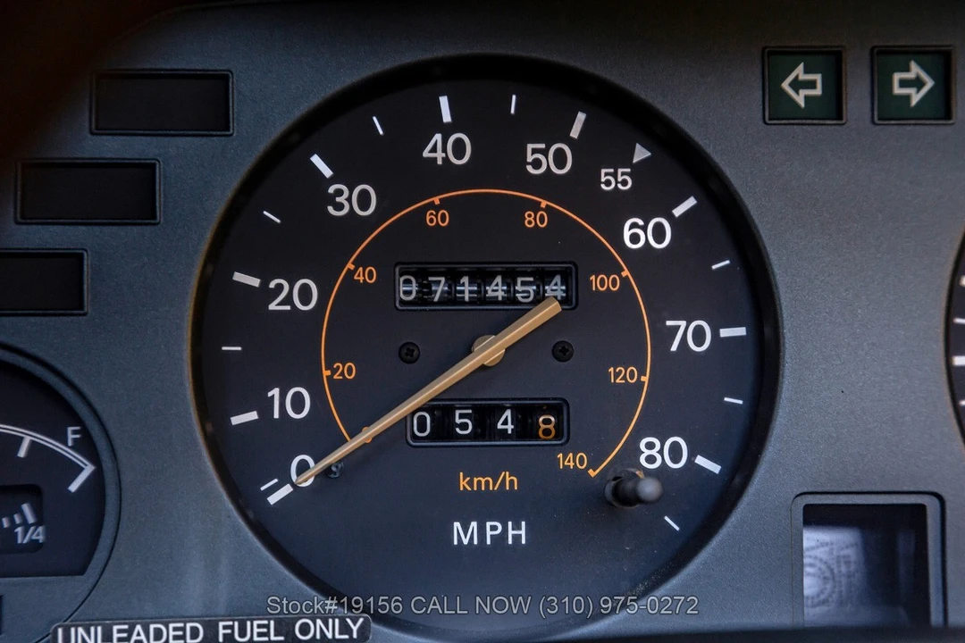 1983 Nissan Fairlady Z 2nd Gen - Image 26 of 31