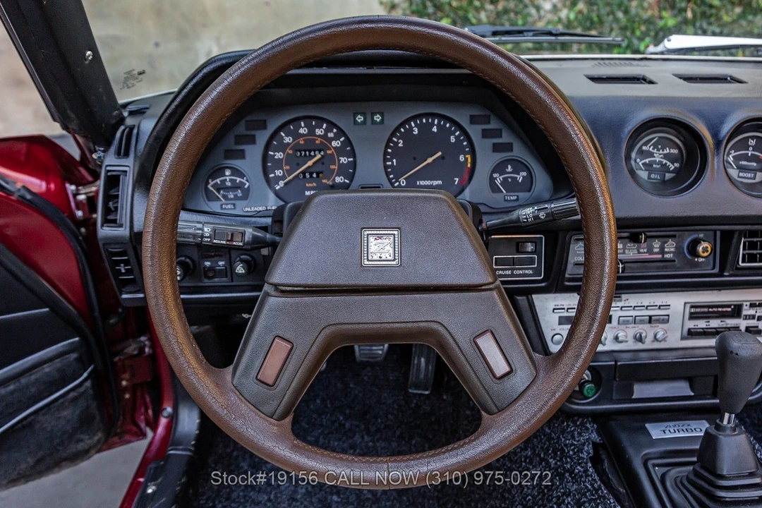 1983 Nissan Fairlady Z 2nd Gen - Image 25 of 31
