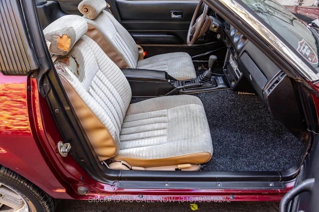 1983 Nissan Fairlady Z 2nd Gen - Image 27 of 31