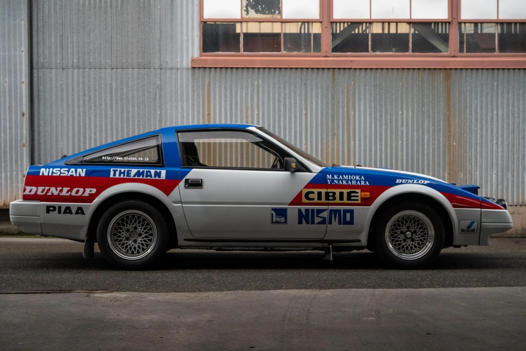 1983 Nissan Fairlady Z 2nd Gen - Image 3 of 31