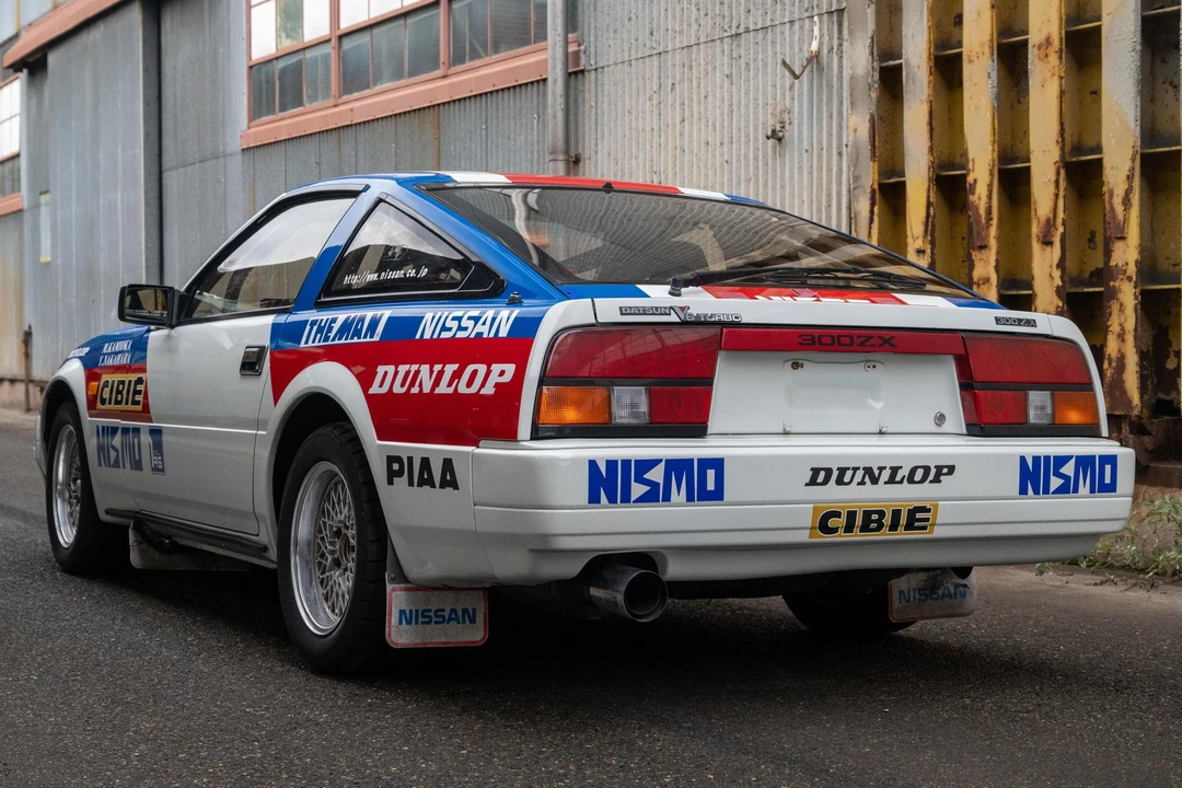 1983 Nissan Fairlady Z 2nd Gen - Image 4 of 31
