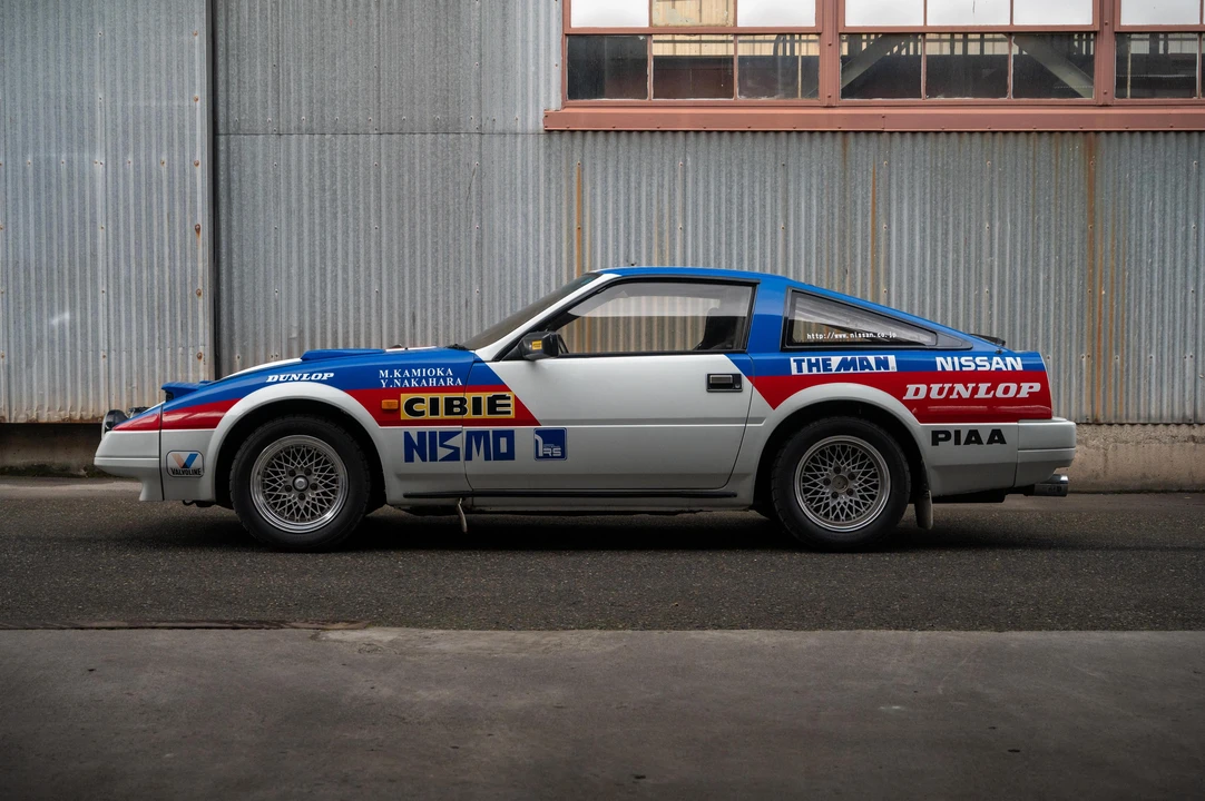 1983 Nissan Fairlady Z 2nd Gen - Image 8 of 31