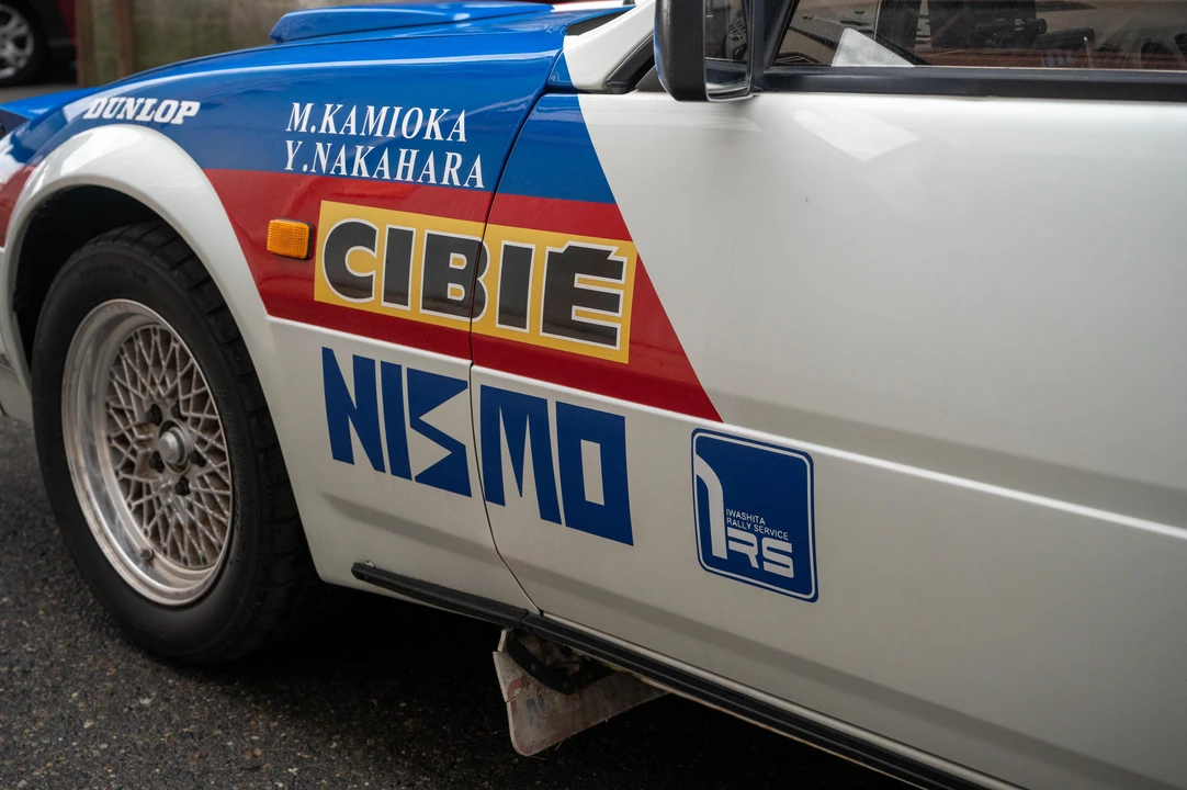 1983 Nissan Fairlady Z 2nd Gen - Image 17 of 31