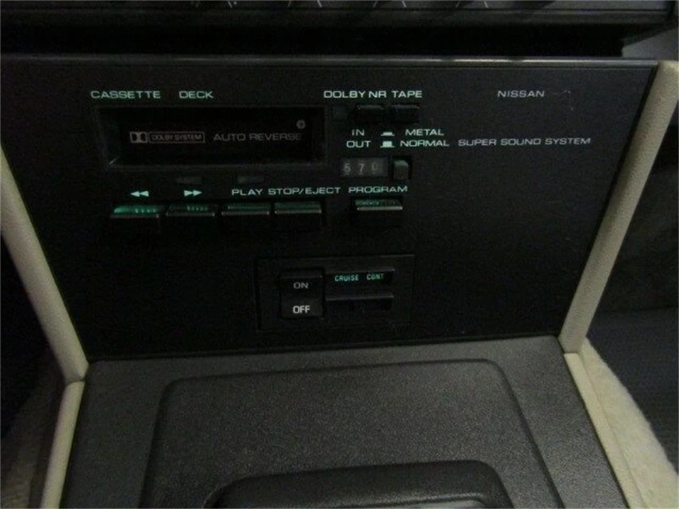1983 Nissan Maxima 1st Gen - Image 21 of 31
