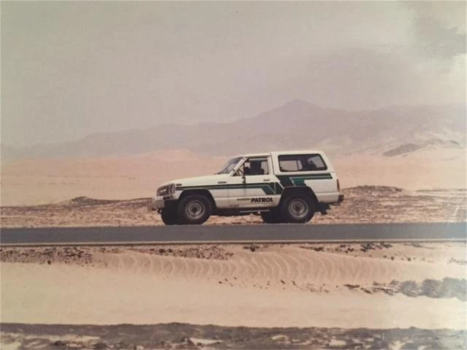 1983 Nissan Patrol 3rd Gen - Image 18 of 31
