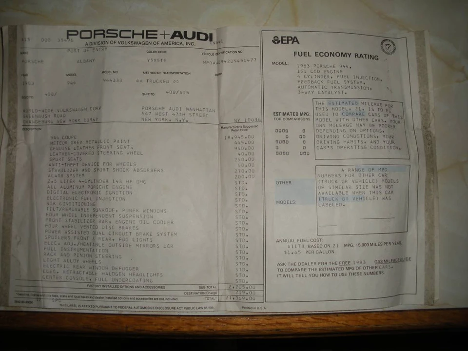 1983 Porsche 944 - Image 13 of 14