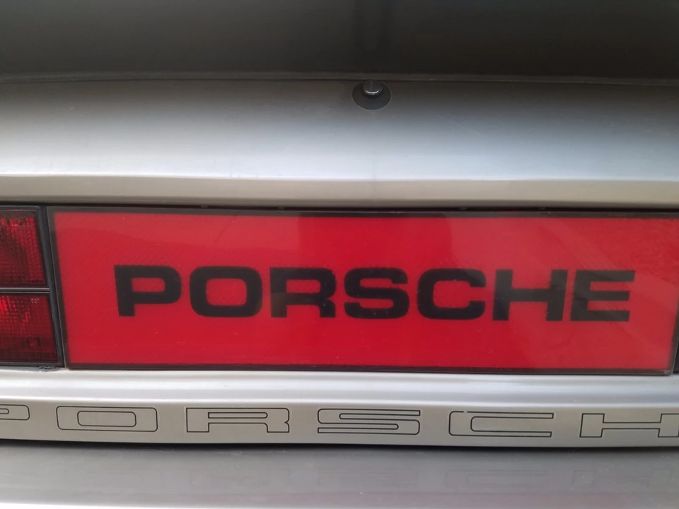 1983 Porsche 944 - Image 15 of 31
