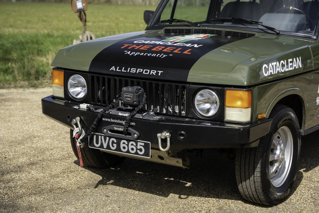 1983 Land Rover Range Rover Classic - Image 21 of 31