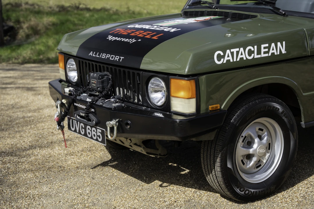 1983 Land Rover Range Rover Classic - Image 22 of 31