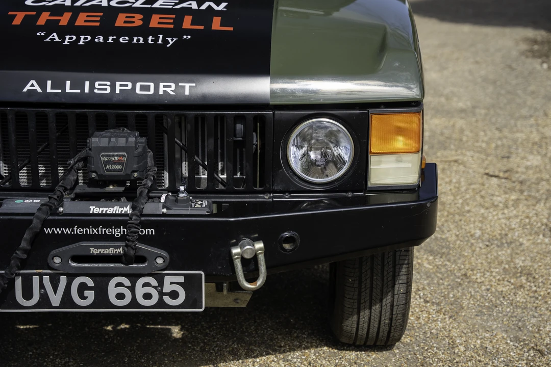 1983 Land Rover Range Rover Classic - Image 23 of 31