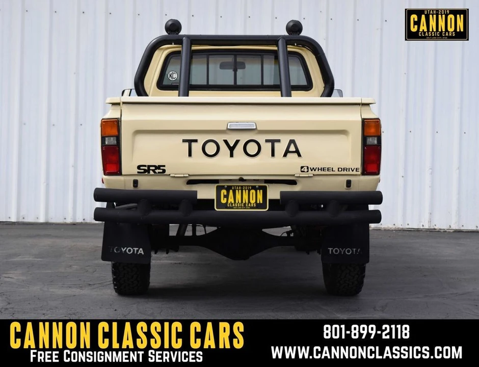 1983 Toyota Trekker - Image 15 of 21