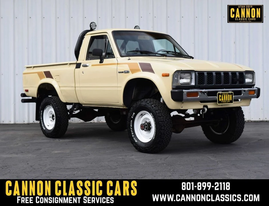 1983 Toyota Trekker - Image 8 of 21