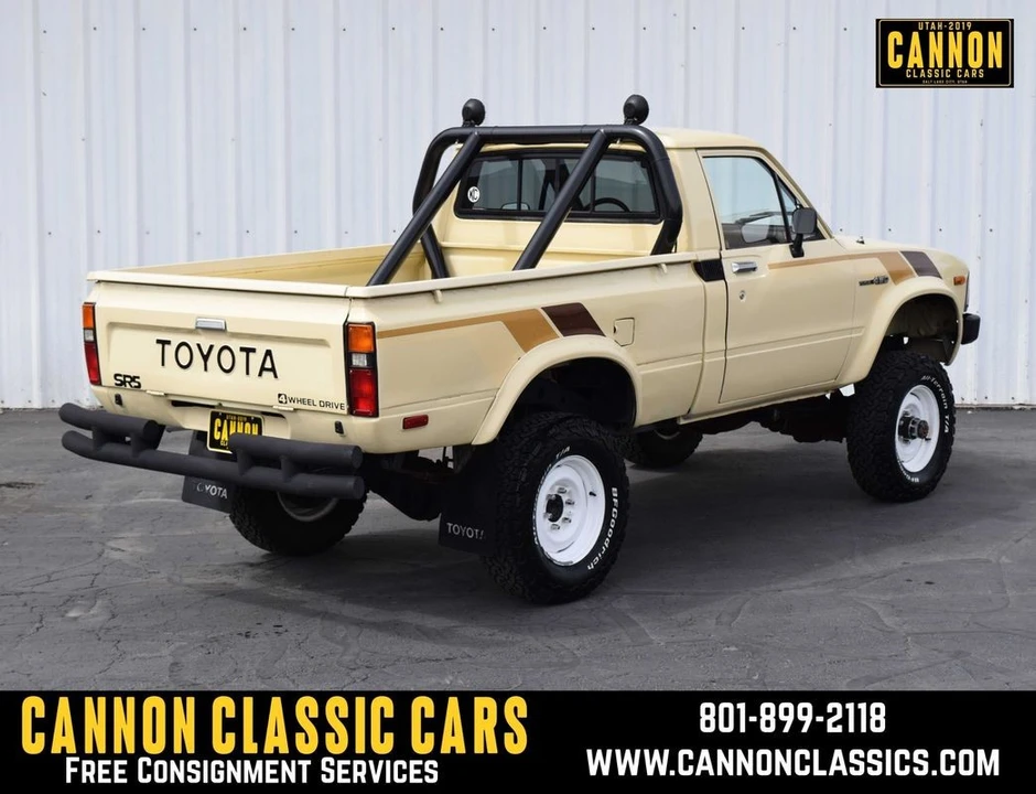 1983 Toyota Trekker - Image 13 of 21