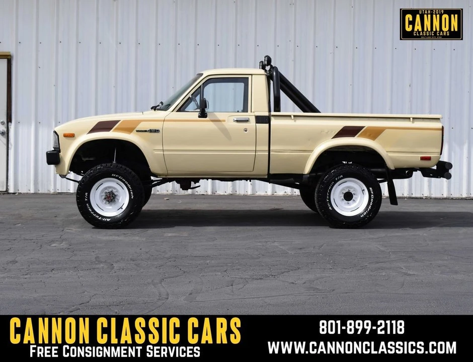 1983 Toyota Trekker - Image 2 of 21