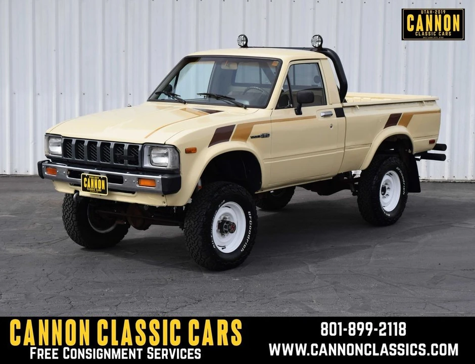 1983 Toyota Trekker - Image 5 of 21