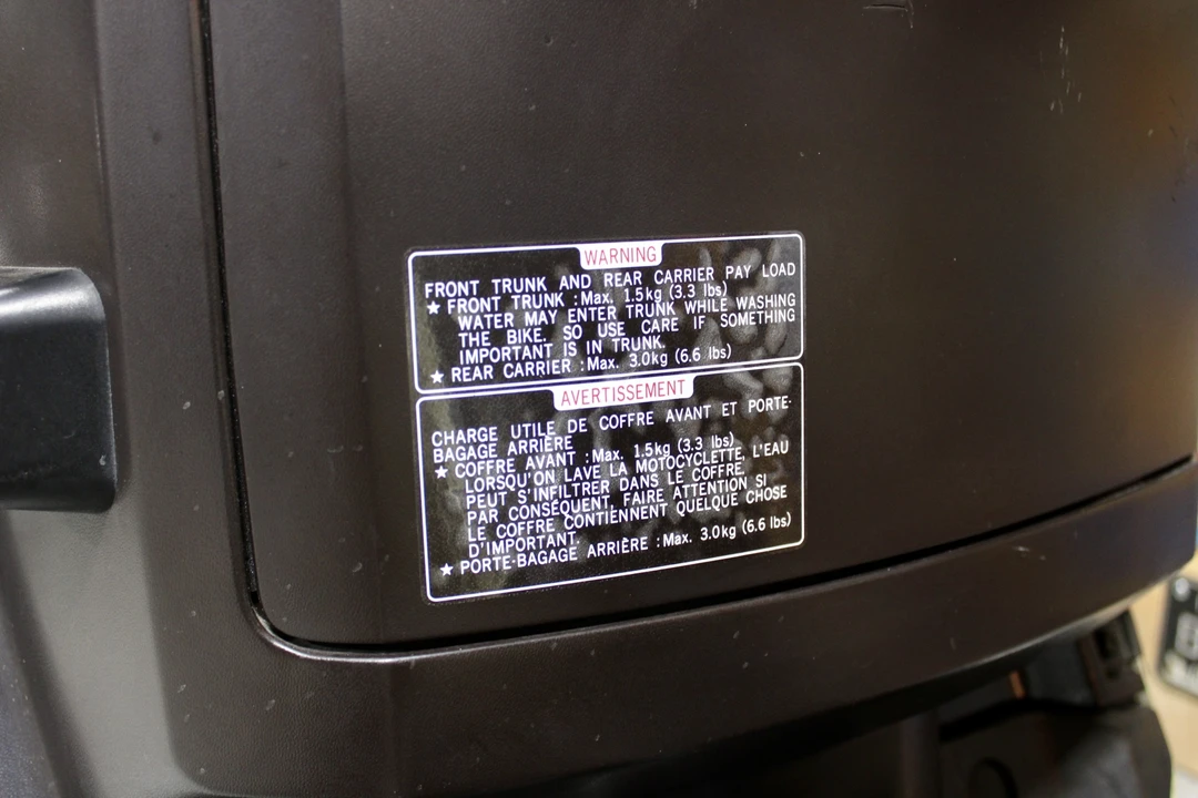1983 Yamaha - Image 31 of 31