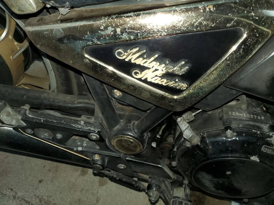 1983 Yamaha - Image 5 of 7