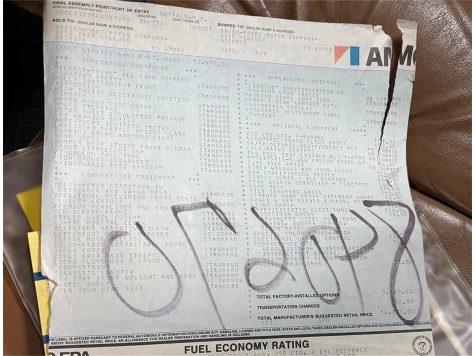 1984 AMC Eagle - Image 30 of 31