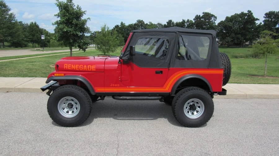 1984 AMC - Image 2 of 7