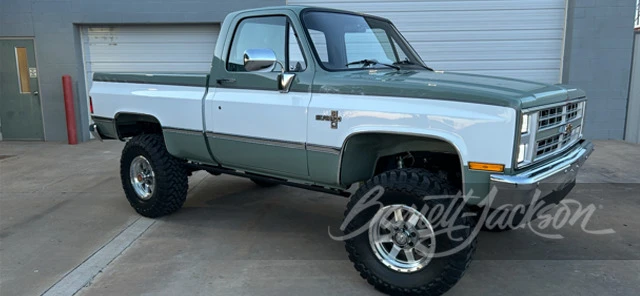 1984 Chevrolet C/K 3rd Gen - Image 17 of 18