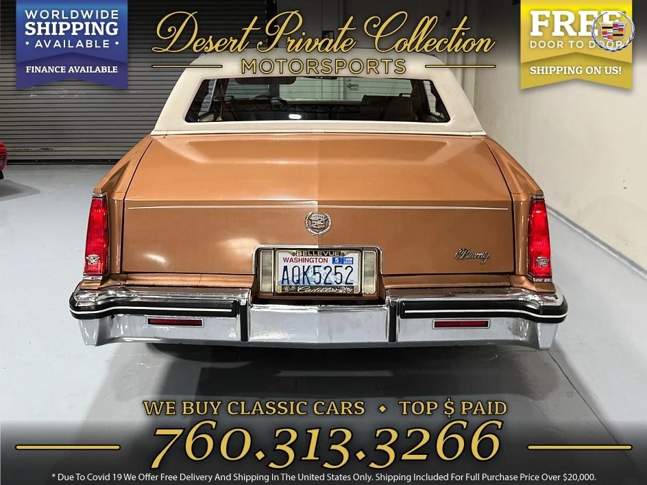 1984 Cadillac Eldorado 10th Gen - Image 17 of 31